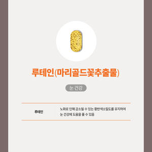 Maßgeschneiderte OEM Multivitamin-Nahrungsergänzungsmittel für Männer & Frauen <span class=keywords><strong>T</strong></span>ägliche Ernährung mit <span class=keywords><strong>Vitamin</strong></span> D Biotin Magnesium Komplex - Product Image 5