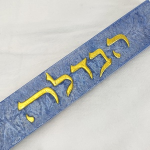 Caldo-vendita di fiori di ghiaccio multicolore rituale colori candela di ghiaccio ebraico candela votiva Havdalah in attività ebraica regalo - Product Image 2