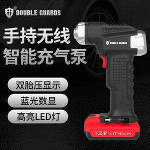เครื่องเติมลมยางไร้สายแบบดับเบิ้ลการ์ดส์ แบตเตอรี่ลิเธียม 12V พร้อมหน้าจอ LED สำหรับรถยนต์และมอเตอร์ไซค์ - Product Image 1