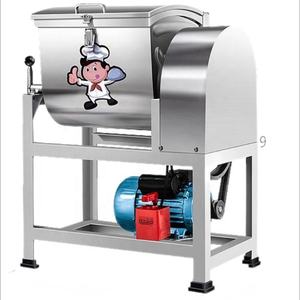 Kitchen and Noodle Dough <b>Kneading</b> <b>Machine</b> Pizza and Bread Wheat Mixer Equipment - Product Image 1