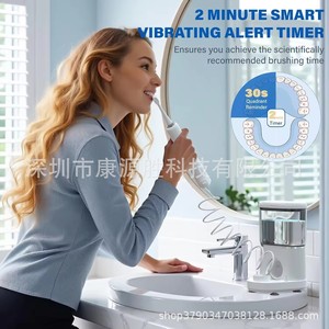 Brosse à dents électrique avec irrigateur buccal 2 en 1, charge sans fil, moteur à lévitation magnétique, soins dentaires - Product Image 4
