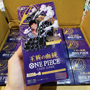 Versione Giapponese One Carton OP10 Ouzoku No Kettou <span class=keywords><strong>Carte</strong></span> <span class=keywords><strong>da</strong></span> <span class=keywords><strong>Gioco</strong></span> Luffy Anime Carton Booster Box Royal Bloodline TCG Cards - Product Image 2