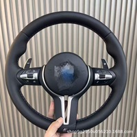 Kit de modification et de mise à niveau du volant YXJH pour les modèles X1-X7, pour transformer les modèles 2/3/4/5/6/7 en M3/M6, nouveau modèle 668