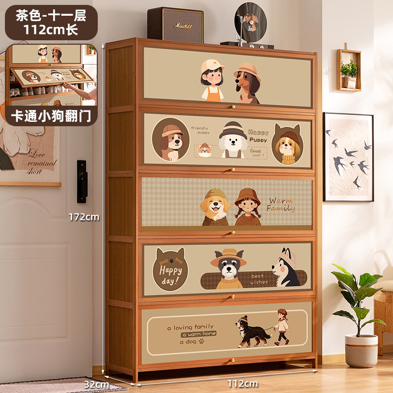 [Cartoon Puppy Climbing Door] Brown - 11th Floor, 112mm Long