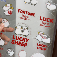 Autocollants personnalisés imprimés pour le Nouvel An chinois 2027, motif mouton, étiquettes autocollantes pour emballage cadeau, fournisseur en gros