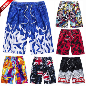 Pantalones <span class=keywords><strong>Cortos</strong></span> de Playa de Poliéster de Secado Rápido con Cordón Ajustable para Hombre, Talla Grande, Estilo Casual y Holgado - Product Image 2