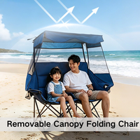 Chaises de camping, de jardin et de plage pliantes portables personnalisées pour deux personnes, avec auvent, pour un usage extérieur, de loisirs et de luxe