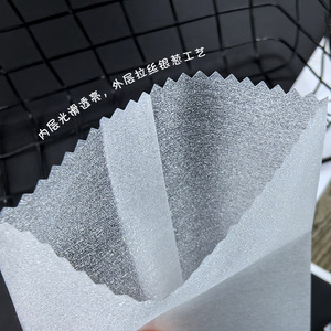Laminated Sealing Bags For Biscuits And Snacks Moisture <b>Proof</b> Food Packaging YG 710LS - Product Image 1