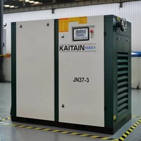 Compresor de Aire de Tornillo de Frecuencia Variable Estacionario Kaishan Serie BMVF, Nuevo, 7.5KW-132KW, a Gas, con Lubricación por Aceite y Motor Central