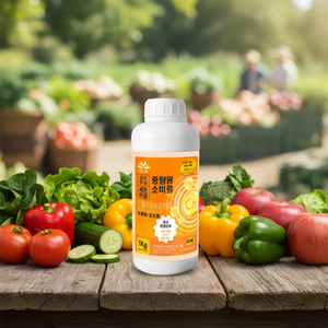 Engrais organique soluble dans l'eau à libération lente avec oligo-éléments - Product Image 5