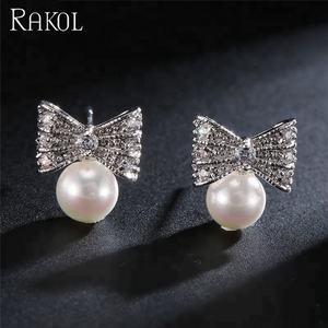 RAKOL Charming Pearl Bowknot Stud Boda Novia Joyería Pendientes baratos EP129 - Product Image 6