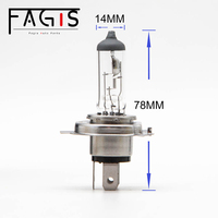 Phare halogène automatique de haute qualité H4 avec couleur claire blanc chaud avec 12v100/90W HB2 9003
