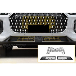 สำหรับ Chery Tiggo ชุดตัวถัง8L กันชนรถตะแกรงแข่งรถแถบตกแต่งกันชนด้านหน้าย่างภายนอก - Product Image 3