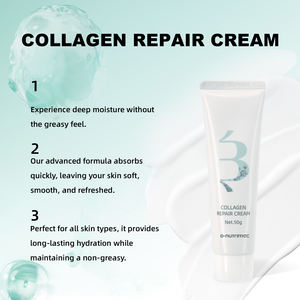 Collagène Anti-âge crème pour le visage soins de la peau médicaux crème pour le visage peau Uv coup de soleil réparation beauté crème pour le visage - Product Image 3