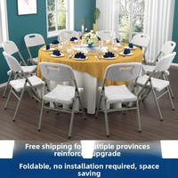 Grande table à manger pliable d'extérieur au design moderne avec combinaison de chaises à plateau tournant Design simple pour le salon à usage domestique