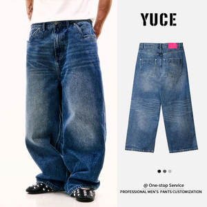 <span class=keywords><strong>Jeans</strong></span> Larghi da <span class=keywords><strong>Uomo</strong></span> YUCE in Denim Azzurro con Motivo Whisker sul Retro, Streetwear con Logo Personalizzato, Pantaloni Casual Utility - Product Image 1