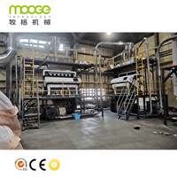 Machine de recyclage automatique de flocons de bouteilles en plastique PET de qualité alimentaire à haute productivité, ouvre-bales, séparateur d'étiquettes, machine de déshydratation