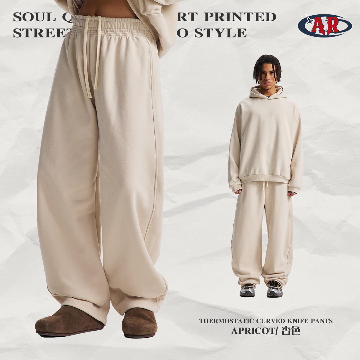 กางเกง K11-แอปริคอท