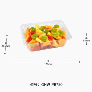 Cajas de Plástico PET Rectangulares Personalizadas, Desechables y Transparentes para Envasado de Alimentos, Frutas, <span class=keywords><strong>Verduras</strong></span>, Ensaladas, Cortes de Carne y Pasteles - Product Image 2