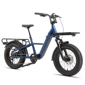 Bicicleta Eléctrica con Motor Trasero <span class=keywords><strong>de</strong></span> 750W, Cuadro <span class=keywords><strong>de</strong></span> Aluminio, 48V 15Ah, 7 Velocidades <span class=keywords><strong>Shimano</strong></span>, Color Azul Marino - Product Image 4