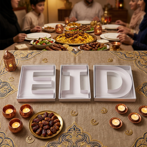 กล่องของขวัญกระดาษแข็งรูปตัวอักษร Eid สีขาวทรงสี่เหลี่ยม บรรจุภัณฑ์แบบกำหนดเองสำหรับขนมและของว่าง - Product Image 5