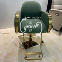 Tianshan — fauteuil de style rose pour Salon, nouvelle collection d'usine