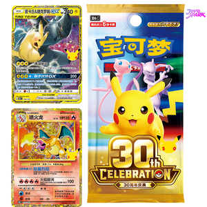 Pokémon 100% Autentico, 6 Pezzi/Confezione, Serie Battle Time, Blind Box, Figure Anime Giapponesi da Collezione, Giocattolo Charizard - Product Image 1