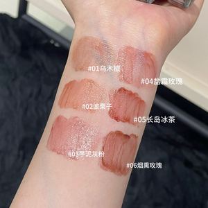 <strong>HERORANGE</strong> Long-lasting Hydrating Shine Glossy Liquid Lipstick 6 Colors Moisturizing Glass Water Light <strong>Lip</strong> <strong>Glaze</strong> - Product Image 5
