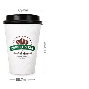 Vasos de papel desechables personalizados de una sola pared, ecológicos, <span class=keywords><strong>para</strong></span> <span class=keywords><strong>llevar</strong></span>, café frío/caliente/té <span class=keywords><strong>para</strong></span> fiestas, eventos, con diseño de logotipo - Product Image 2