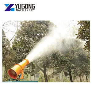 Fog cannon portable fog generator sprayer boom pump for fruit tree