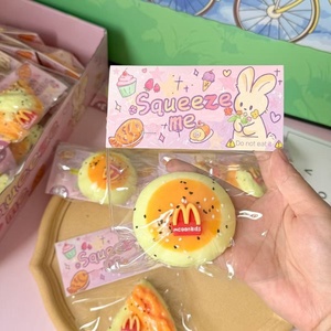 <strong>Squeeze</strong> <strong>Me</strong> Squishies Super Soft Mud Texture McDonald Logo Bread Pastry Decompression <strong>Squeeze</strong> Toy Stress Release Desk Decor Toy - Product Image 3