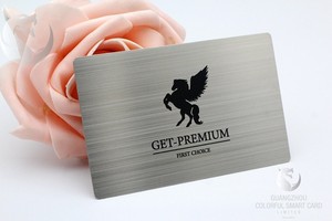 Tarjeta de Membresía VIP de Acero Inoxidable Magnética con Acabado Cepillado Personalizado, Impresión Offset con Logotipo Personalizado - Product Image 3