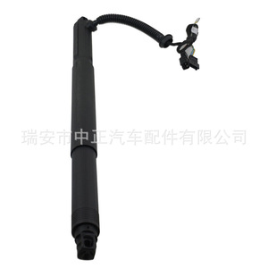 Tiges de support de coffre électrique en acier allié pour BMW X6 E71 E72 51247332697 51247332698 - Product Image 3