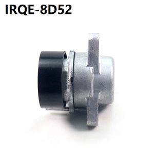 Irqe-8d52 Automotive Bearing Unit 276 200 0370 For Mercedes-Benz <b>Wheel</b> Hub <b>Replacement</b> Part - Product Image 1