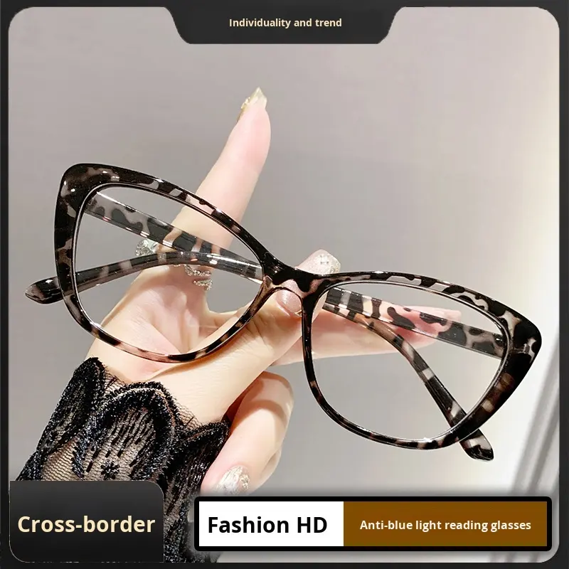 High-End Single Vision Reading Glasses for Women Blue Tortoiseshell Anti-Blue Light Cat Eye Design Fashionable Internet