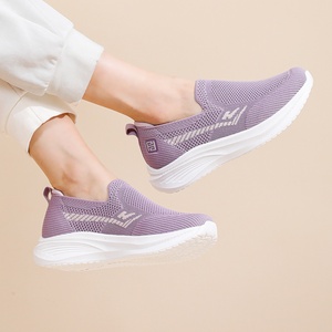 <span class=keywords><strong>Chaussures</strong></span> extra larges respirantes avec matériau hautement élastique et semelle à coussin souple <span class=keywords><strong>pour</strong></span> le soutien du <span class=keywords><strong>hallux</strong></span> <span class=keywords><strong>valgus</strong></span>, idéales <span class=keywords><strong>pour</strong></span> l'été et l'usage quotidien - Product Image 4