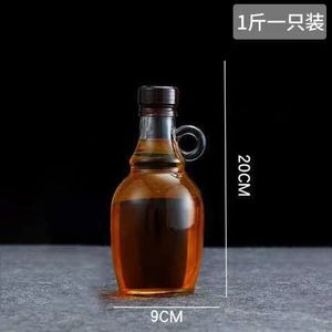 250ml-5000ml 8oz-166oz Grande Capacité Verre Clair <span class=keywords><strong>Pot</strong></span> De Stockage De Vin Récipient En Verre Petite Bouche <span class=keywords><strong>Pomme</strong></span> Vinaigre Bouteille En Verre - Product Image 2