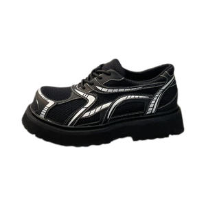 Hot Sale Men's Custom Wholesale Casual <b>Skateboard</b> & Running <b>Shoes</b> Breathable Four Seasons Walking Style Sneakers - Product Image 1