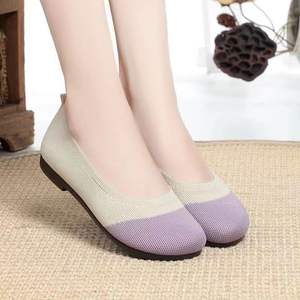 Nouvelles Ballerines Pliables Plates pour Femmes, Idéales Mariage et Soirée - Product Image 6