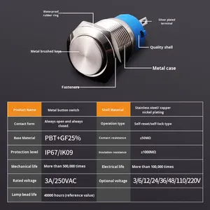 Nút kim loại chuyển đổi 16mm 19mm 22mm không có ánh sáng, tự khóa nút khởi động không thấm nước, thép không gỉ - Product Image 4