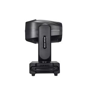 AICPOSE Mini 295W Luz de Cabeza Móvil Beam RGBW para Escenario, Luces de Cabeza Móvil Beam para DJ, Discoteca, Fiesta, Espectáculo - Product Image 2