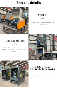 Machine de séparation automatique haute tension cuivre-aluminium-plastique avec un taux de récupération de 95%-98% pour cartes de circuits imprimés de radiateurs broyés - Product Image 5