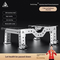 Banc de musculation multifonctionnel en acier inoxydable 304 en forme de T pour tractions, squats et crossover, idéal pour la musculation à domicile
