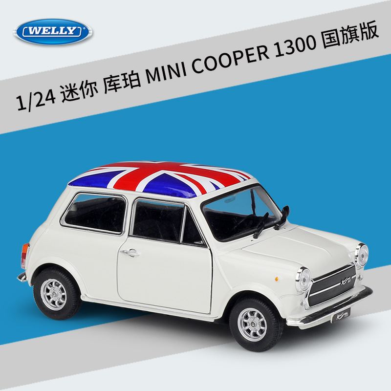 1/24 mini cooper 1300 édition drapeau national blanc