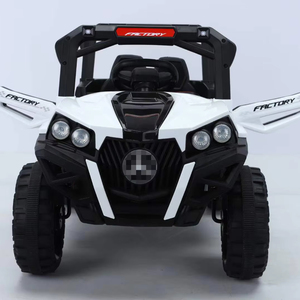 2025 Offre Spéciale 12V batterie <span class=keywords><strong>2</strong></span> <span class=keywords><strong>places</strong></span> électrique enfants tout-terrain <span class=keywords><strong>voiture</strong></span> équilibre jouet pour bébé et enfant - Product Image 2