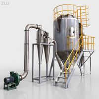 Machine de séchage par pulvérisation industrielle automatique en acier inoxydable avec PLC, pompe, moteur et atomiseur pour la transformation continue des aliments, du café et du lait en poudre