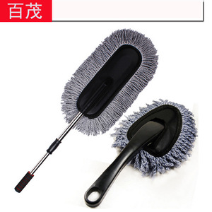 Car <b>Dust</b> <b>Brush</b> Set Microfiber Blue Gray Purple For Car Cleaning With Handle And Replacement Head - Product Image 2