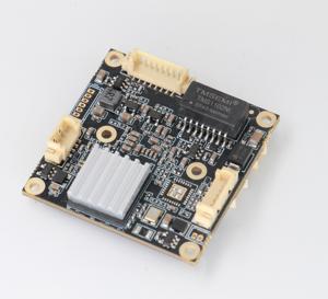 2592X1944 20fps 5MP modulo fotocamera WIFI 1/2.8 "IMX335 + GK7205V300 nuovo H.265/H.264 CCTV IP Board telecamera SMTSEC K serie SIP-K335GS - Product Image 4
