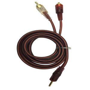 1.5m 3.5M To Dual Rca Audio <b>Cable</b> Aux Adapter <b>For</b> <b>Computer</b> Speaker Audio Connection - Product Image 1