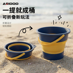 Cubo de agua plegable Aridoo de 10-15L, portátil y ligero para paseos por la playa, camping y pesca - Product Image 3